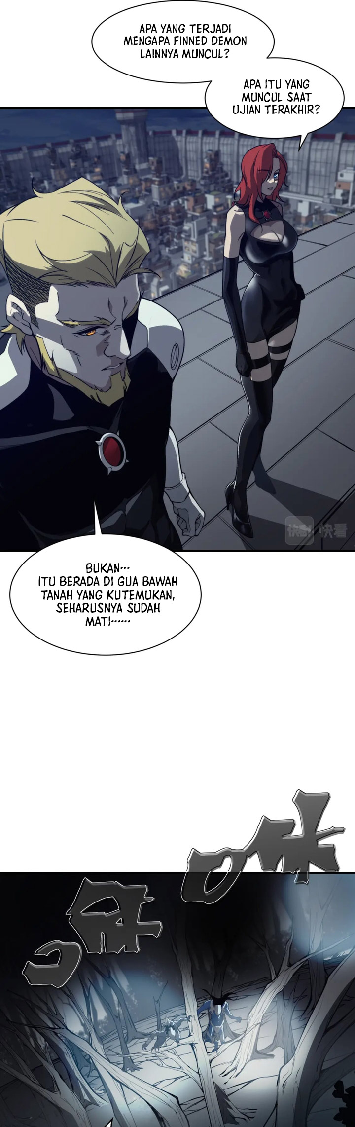 Page 47
