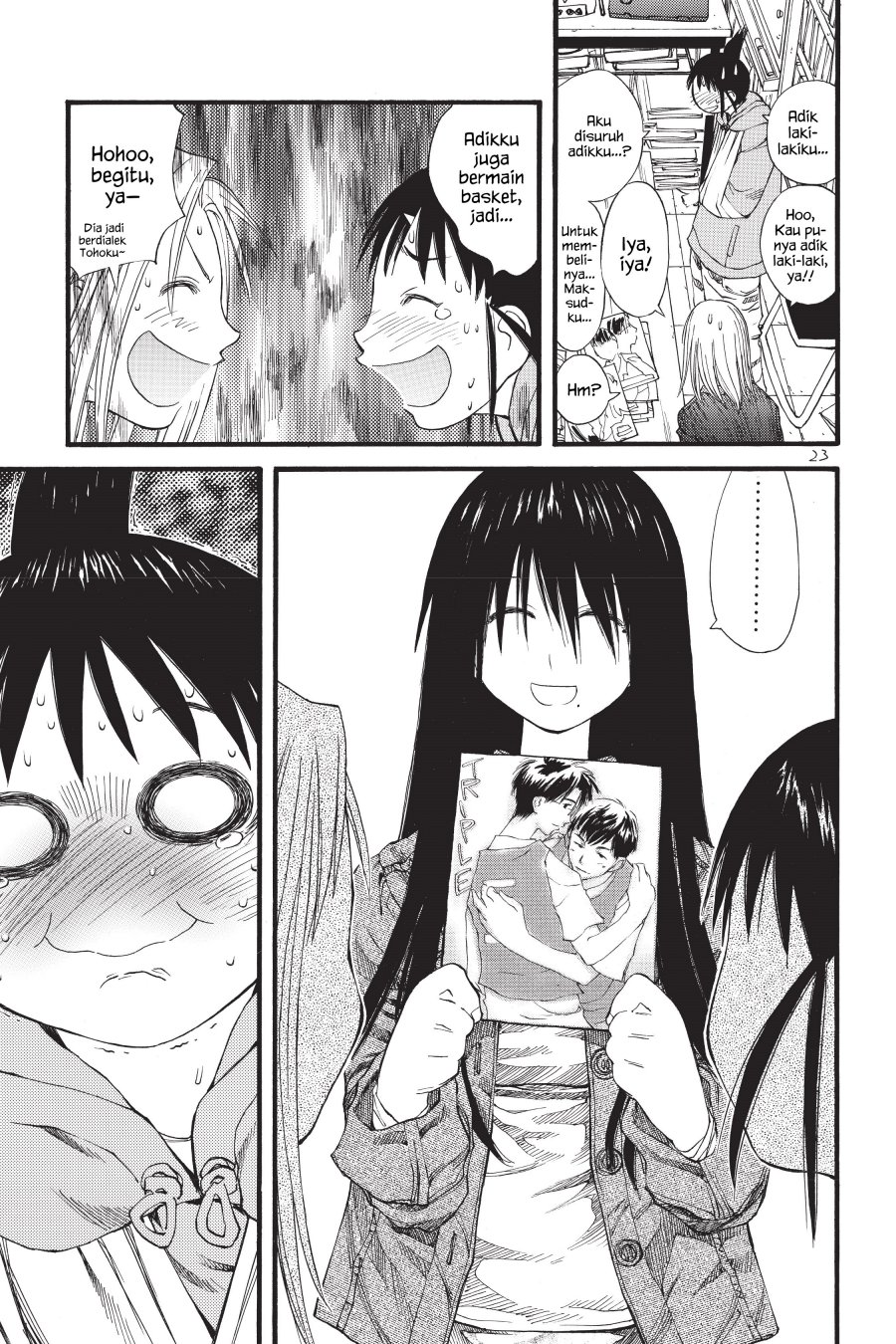 Page 25