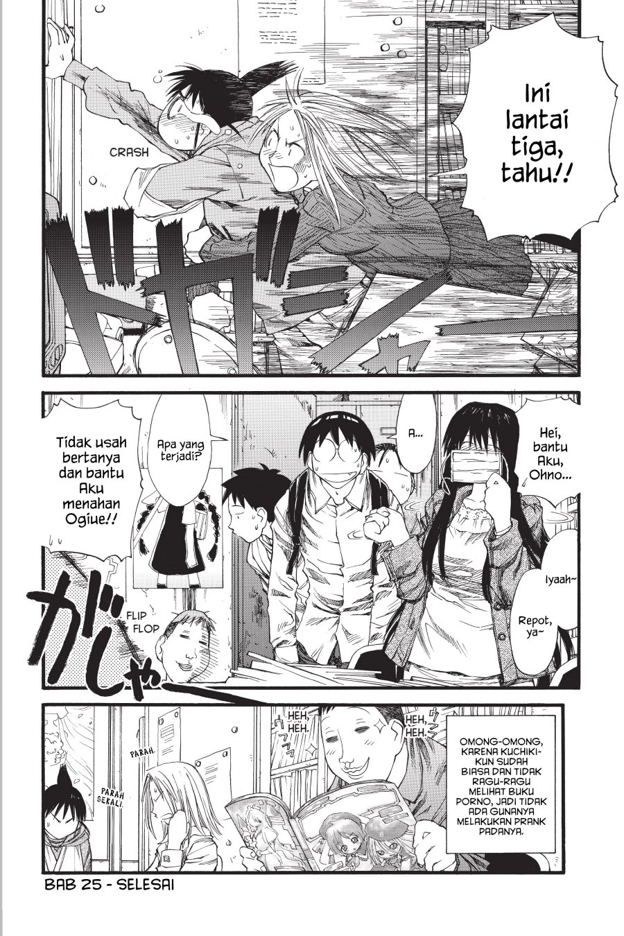 Page 26