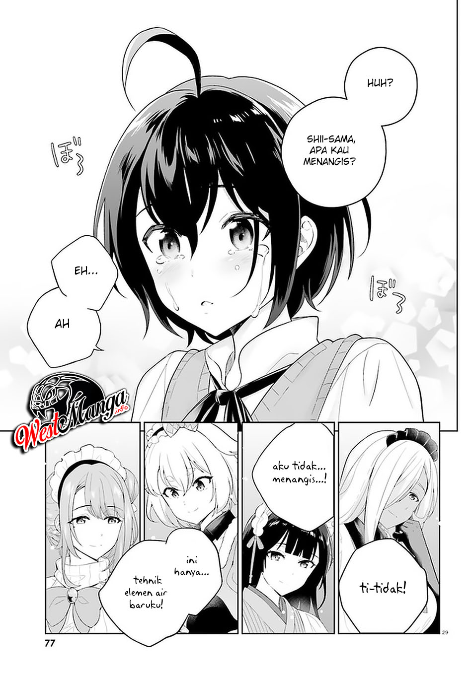 Page 31