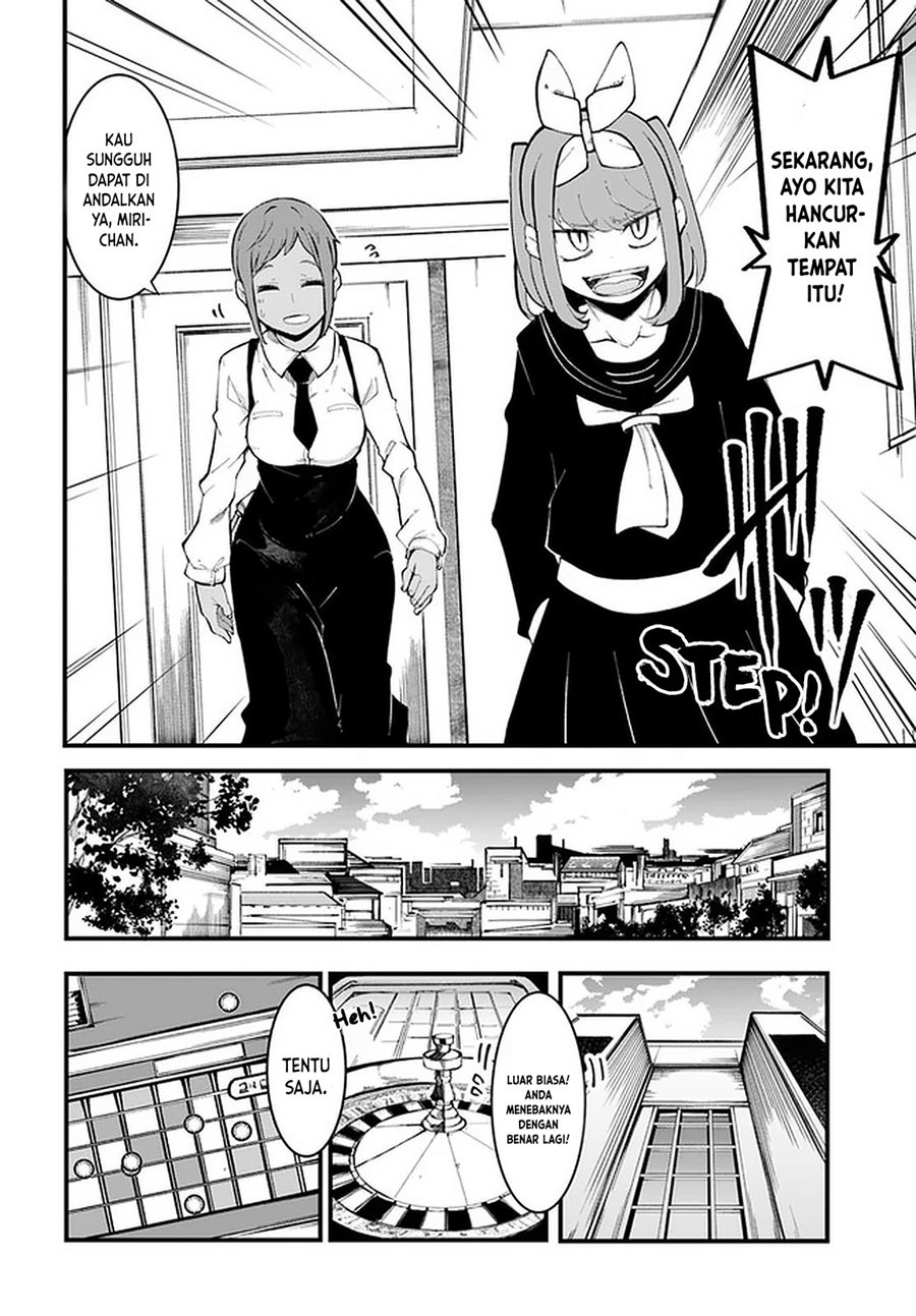 Page 51