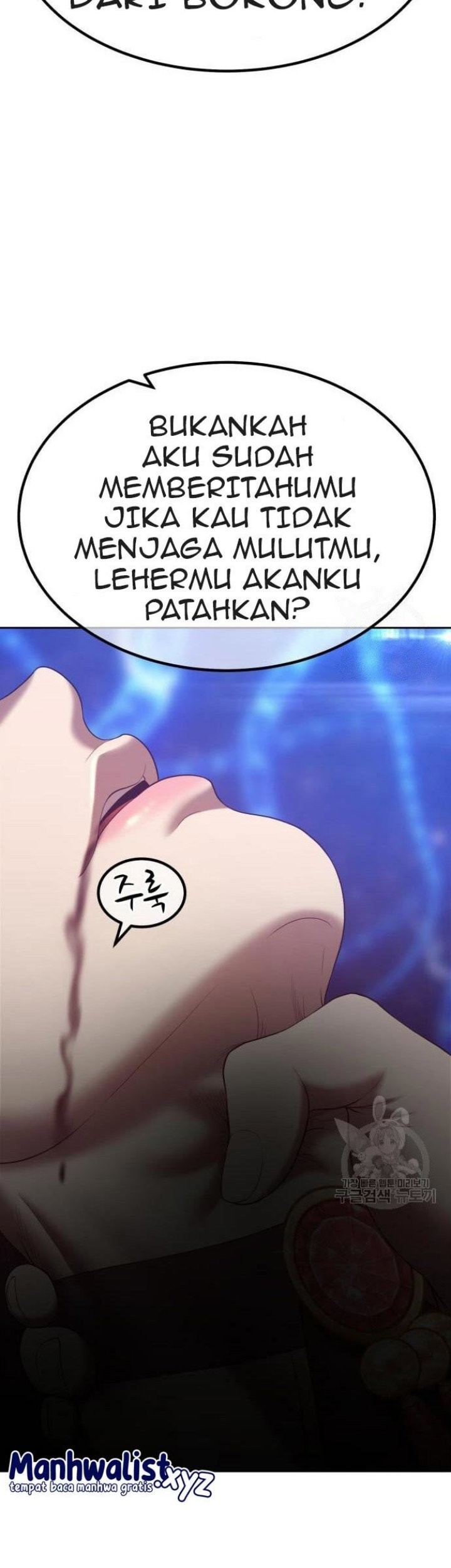 Page 205