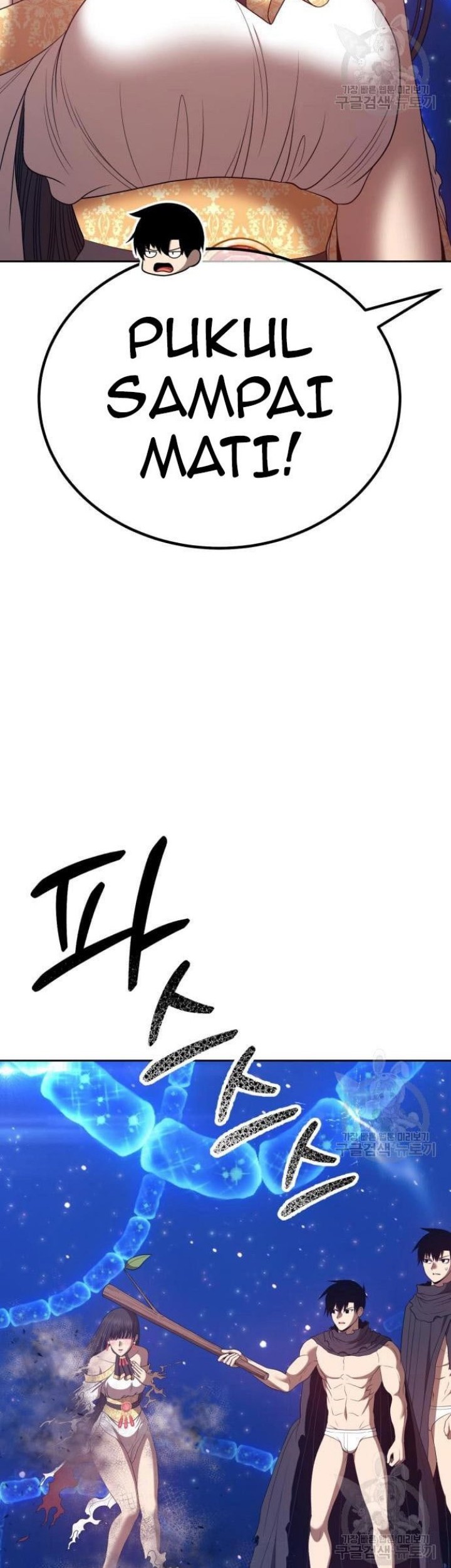 Page 239