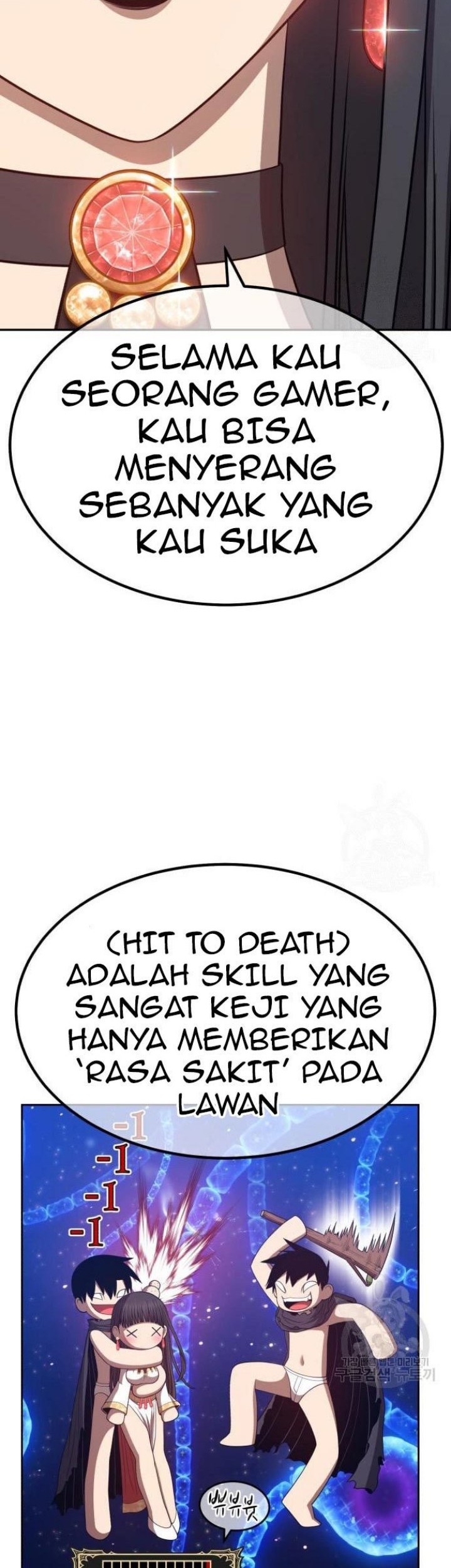Page 248