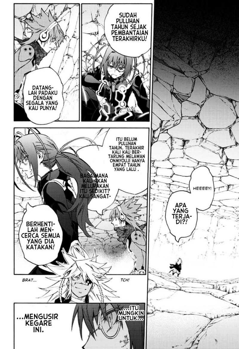 Page 33