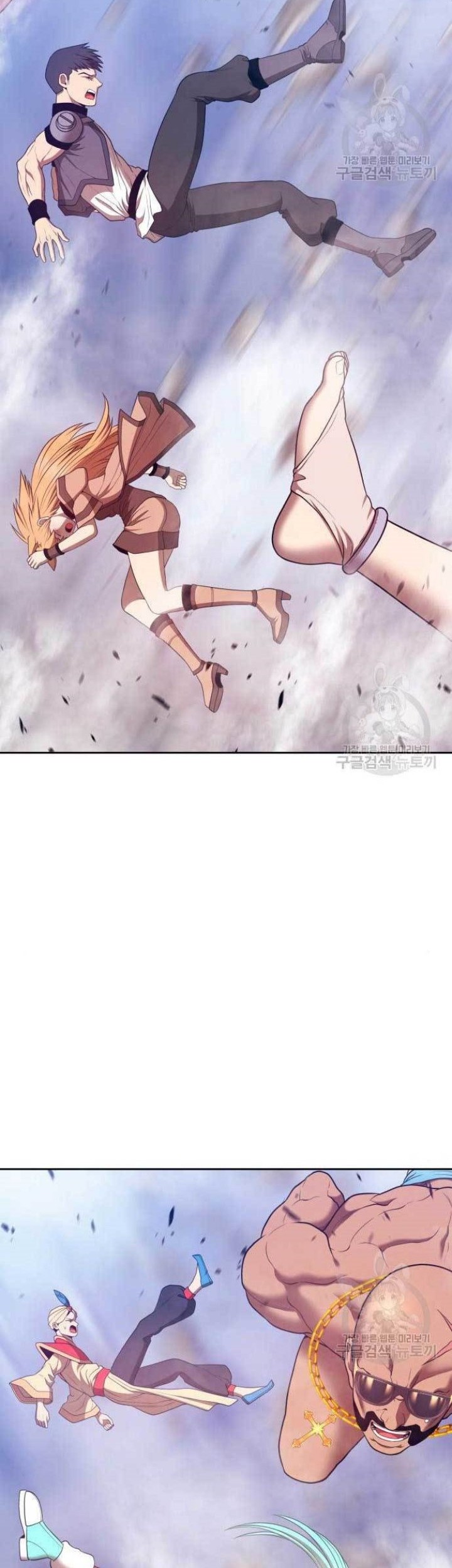 Page 212