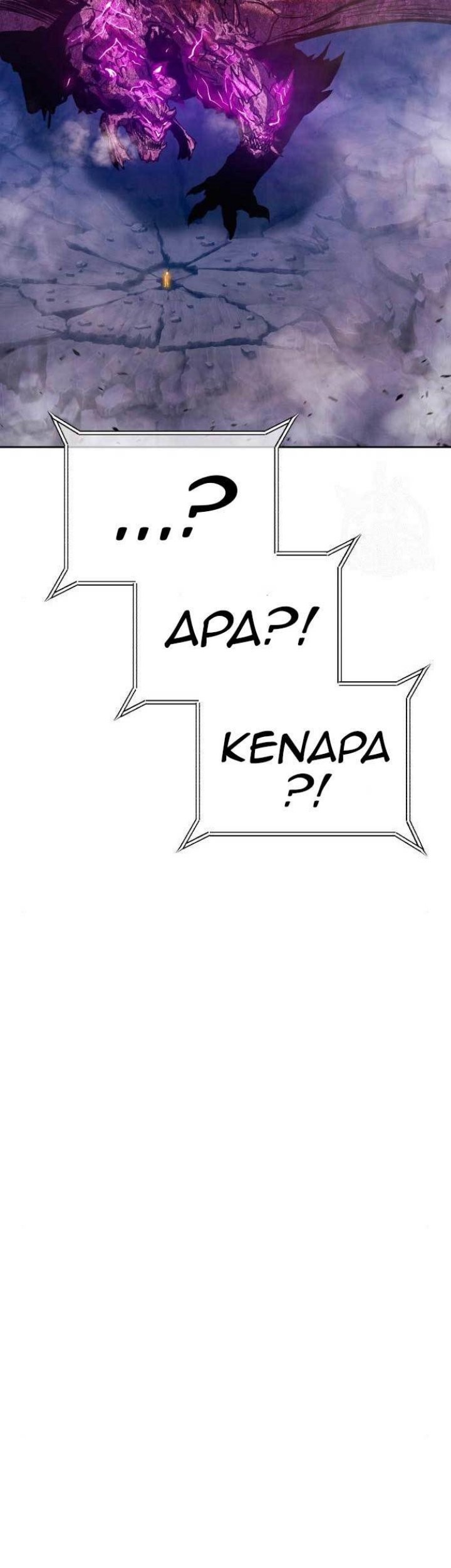 Page 247