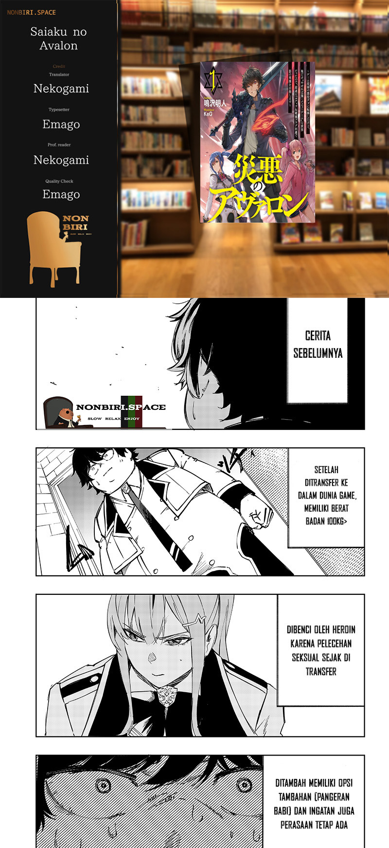 Page 1