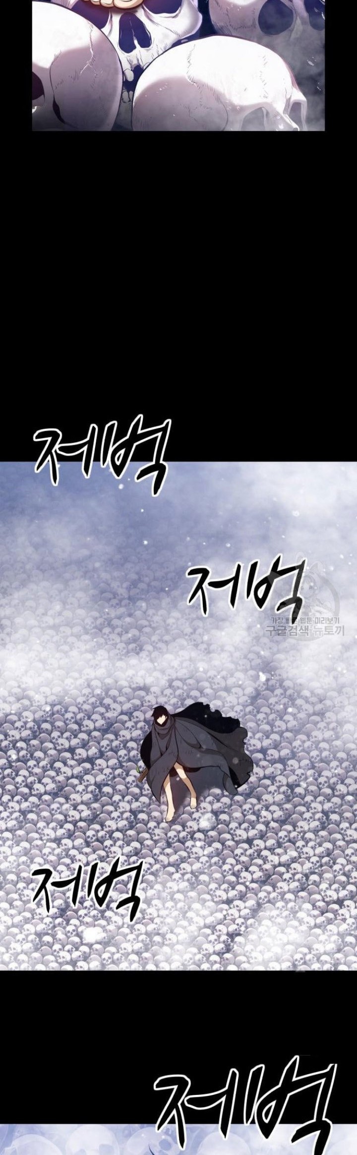 Page 210