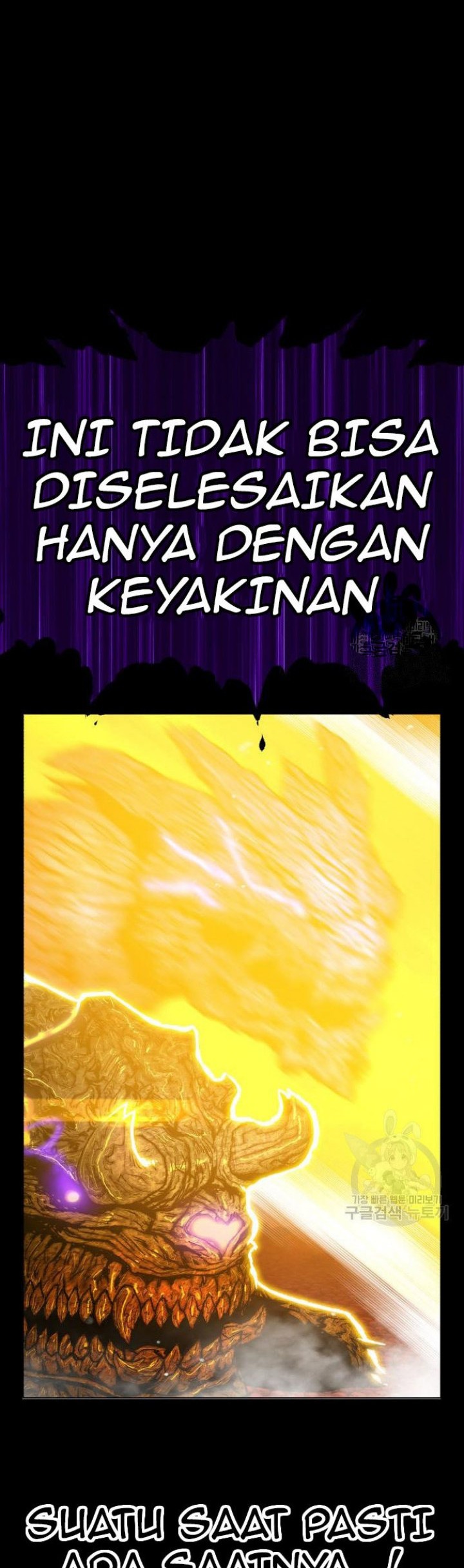 Page 238