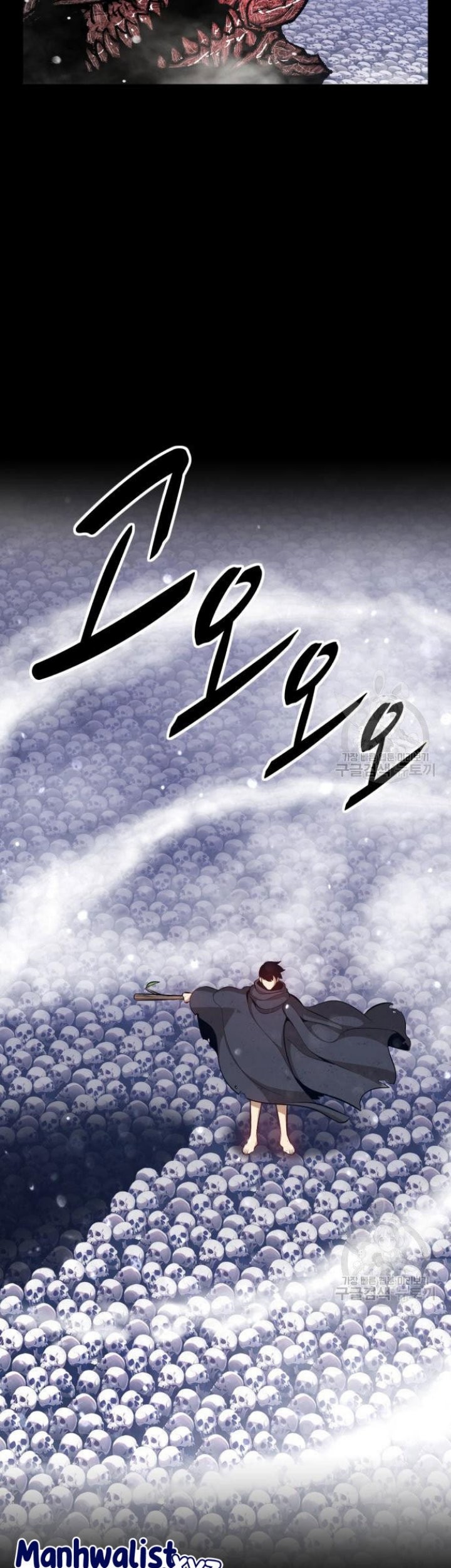 Page 241