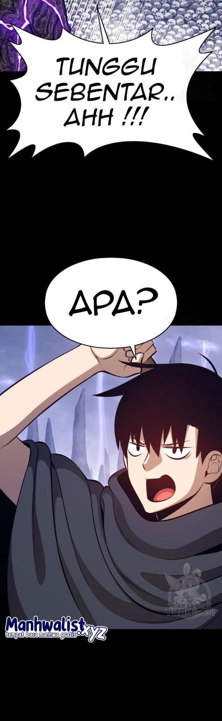 Page 246