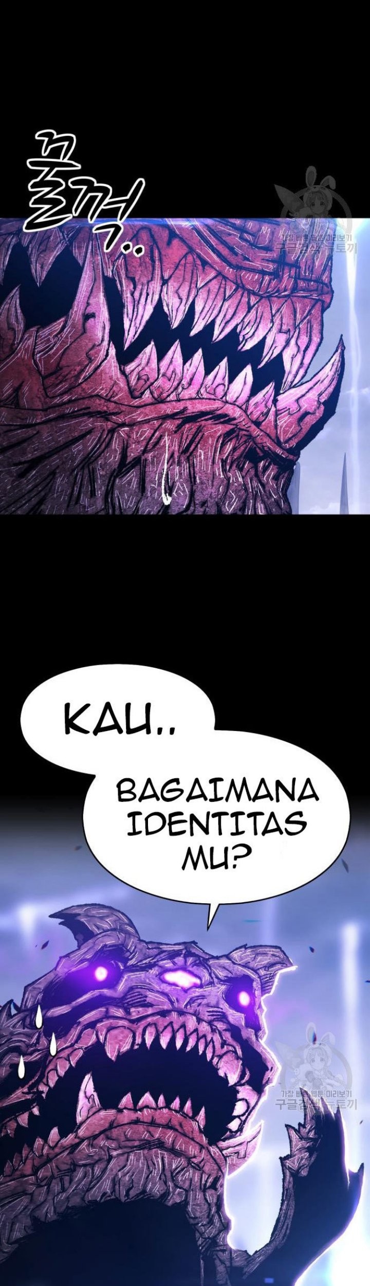 Page 247