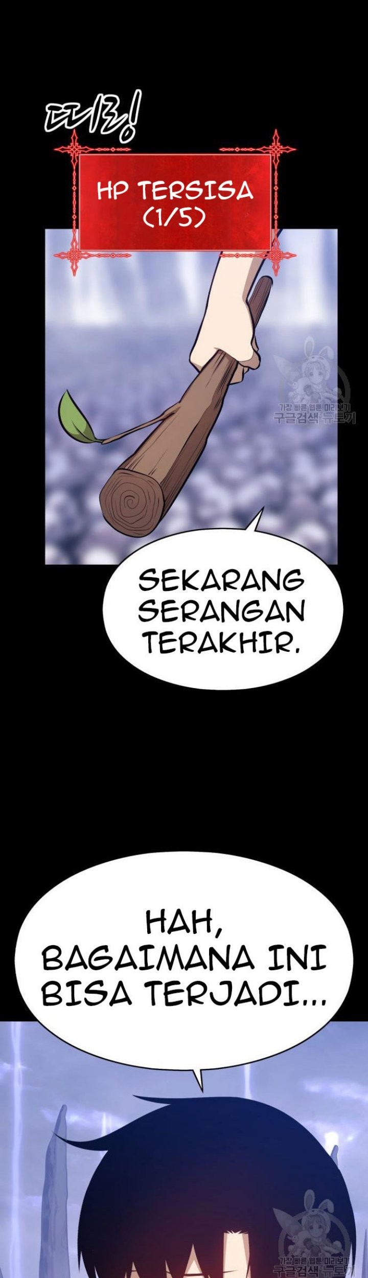 Page 251