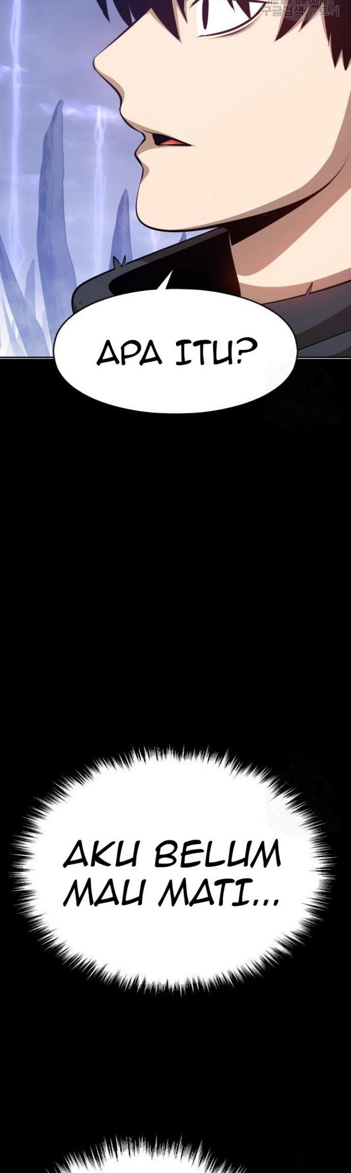 Page 256