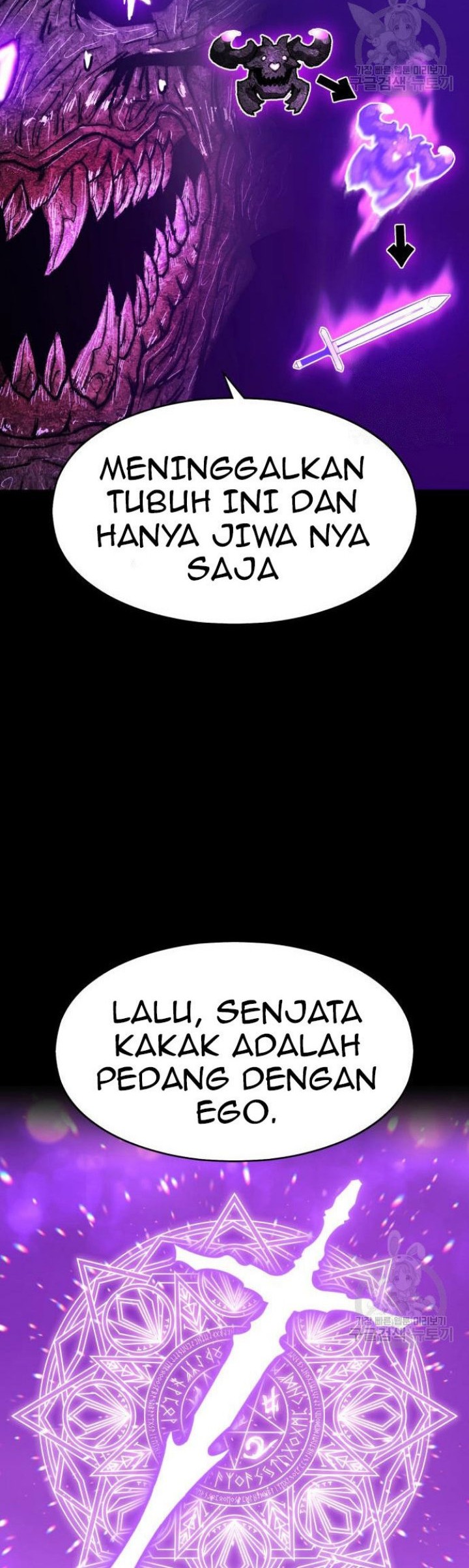 Page 258