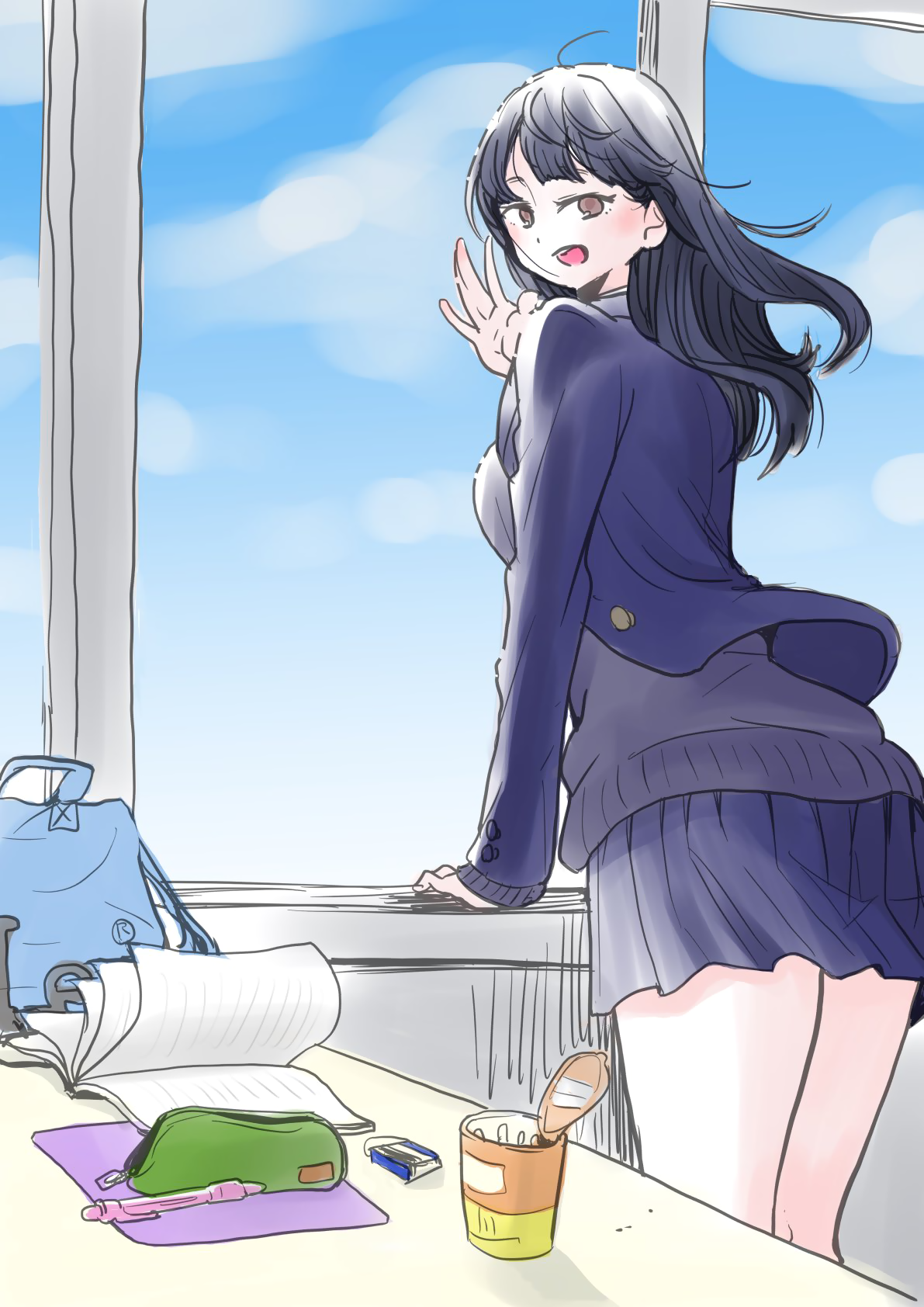 Page 17