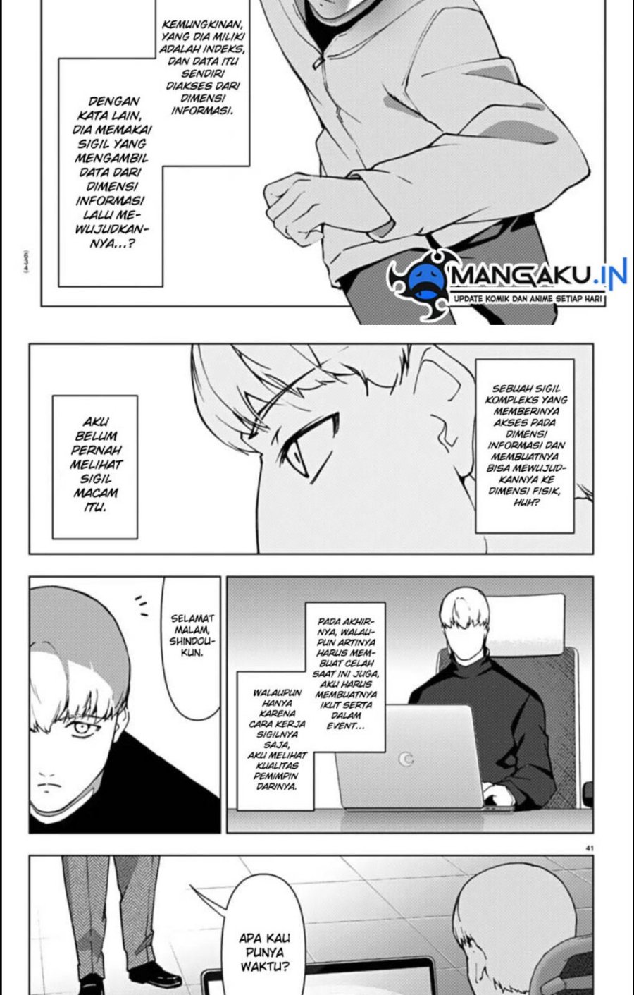 Page 16