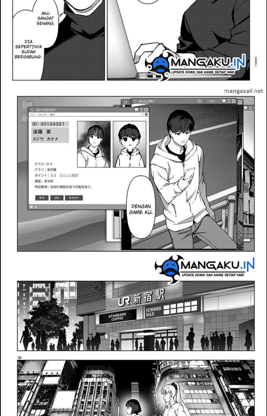 Page 20