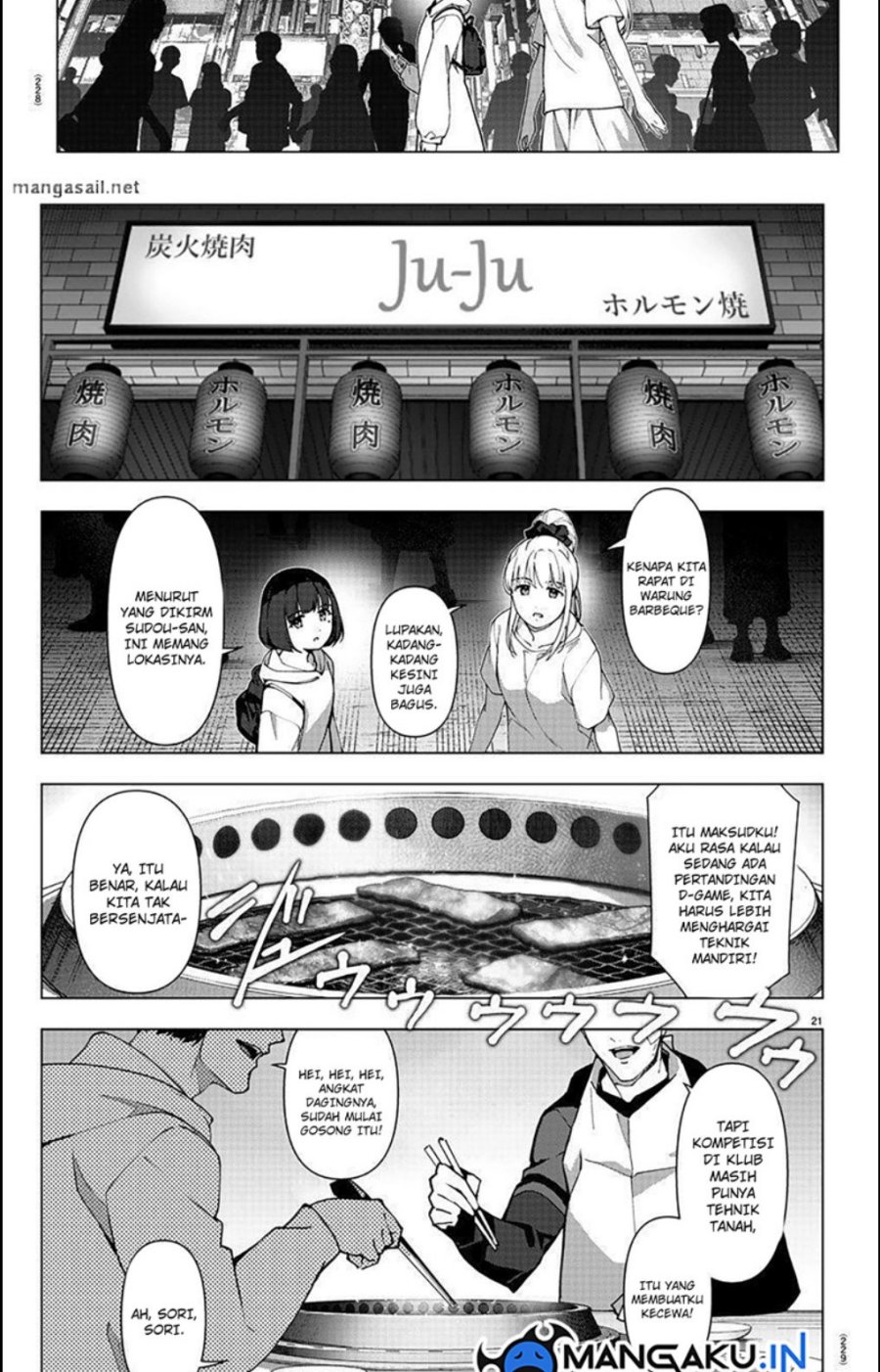 Page 21