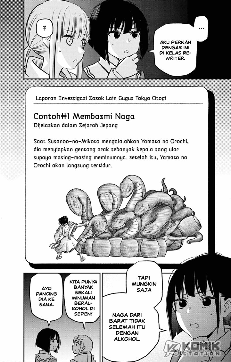 Page 64