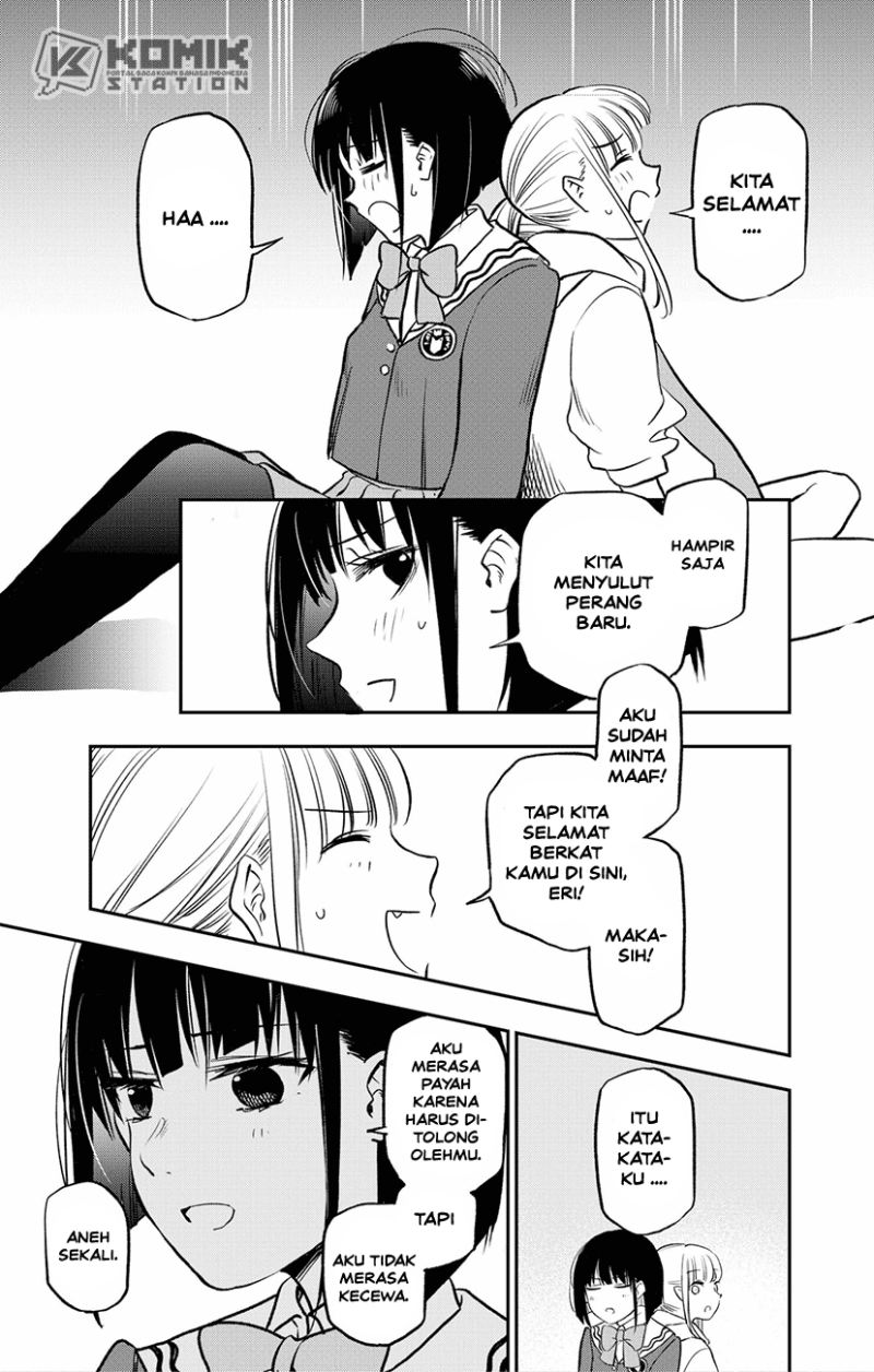 Page 73
