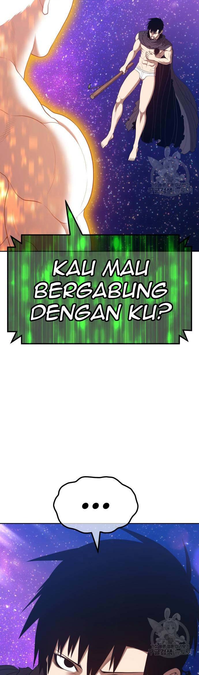 Page 194