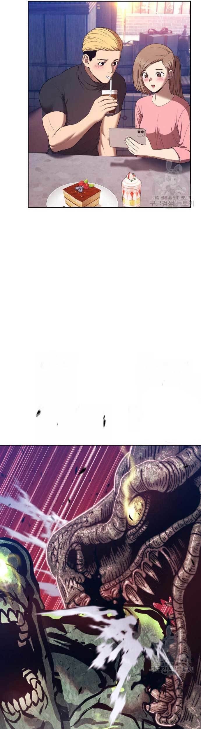 Page 209