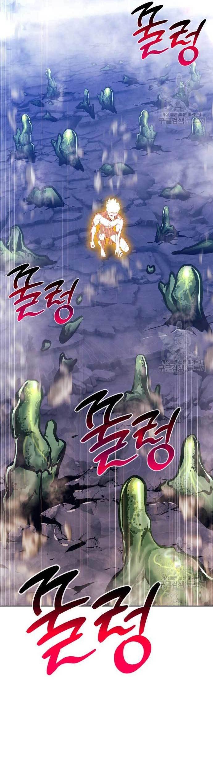 Page 207