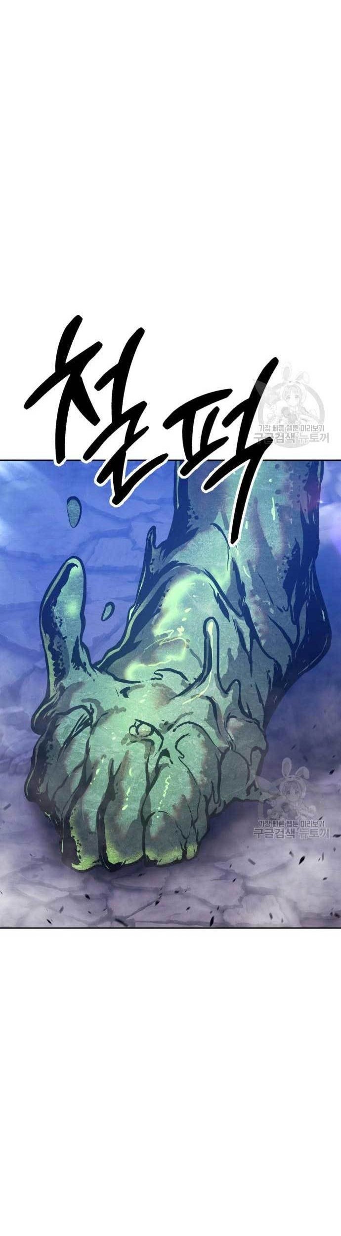 Page 208