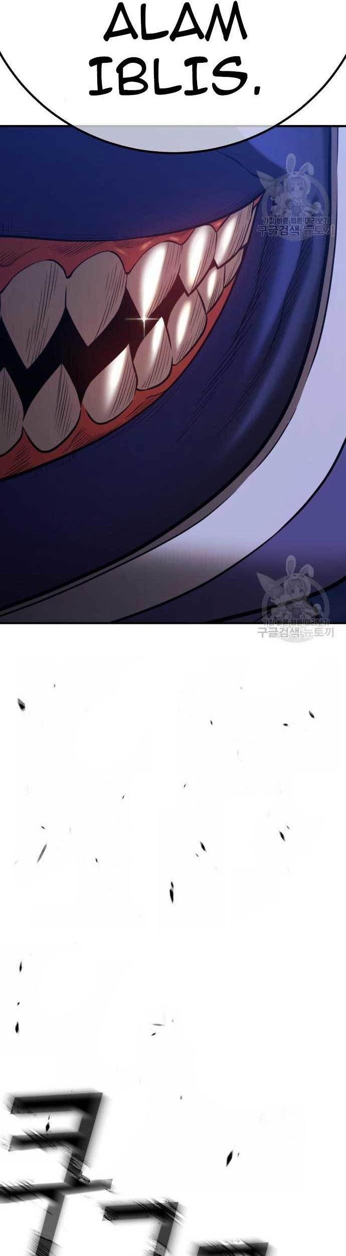 Page 237