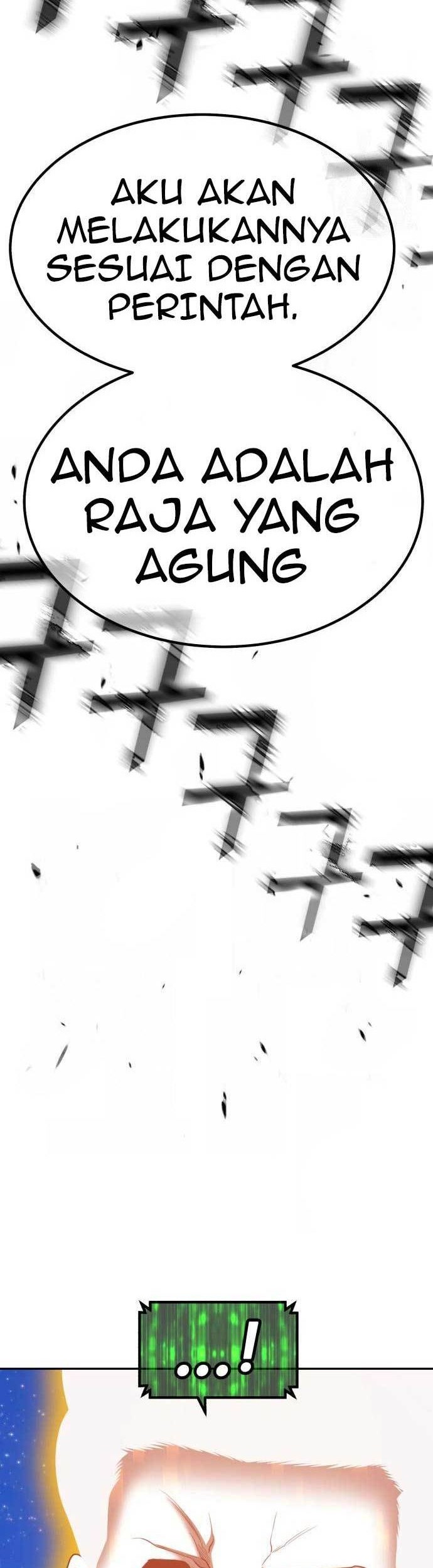 Page 238