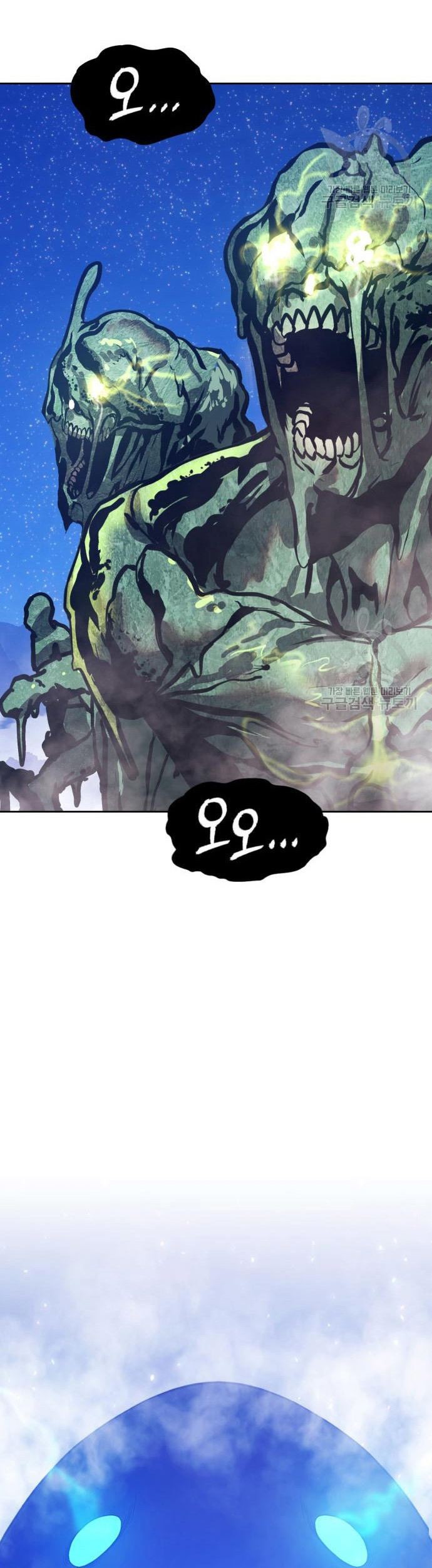 Page 247