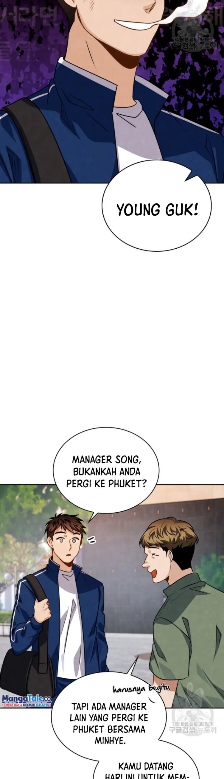 Page 54