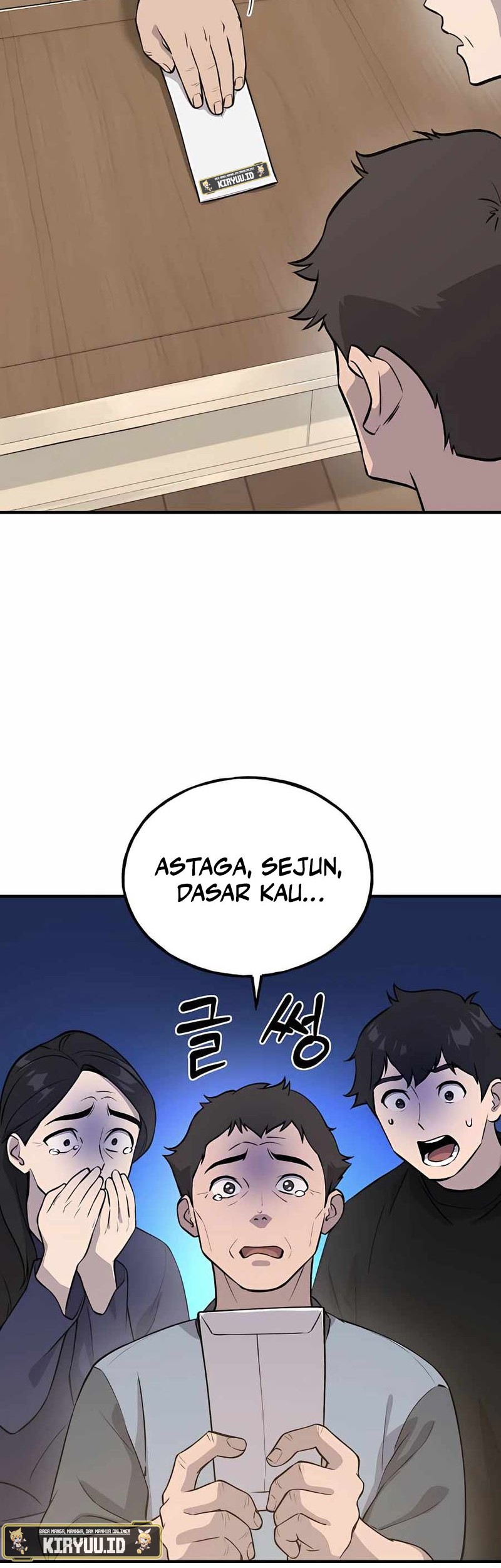 Page 51