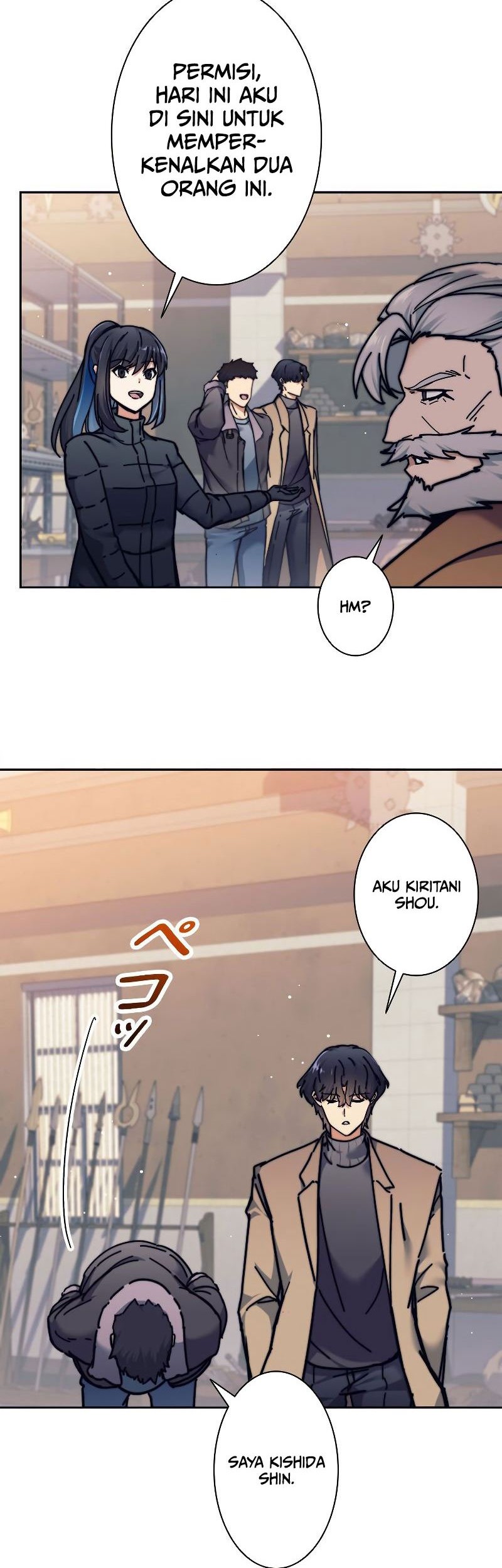 Page 43
