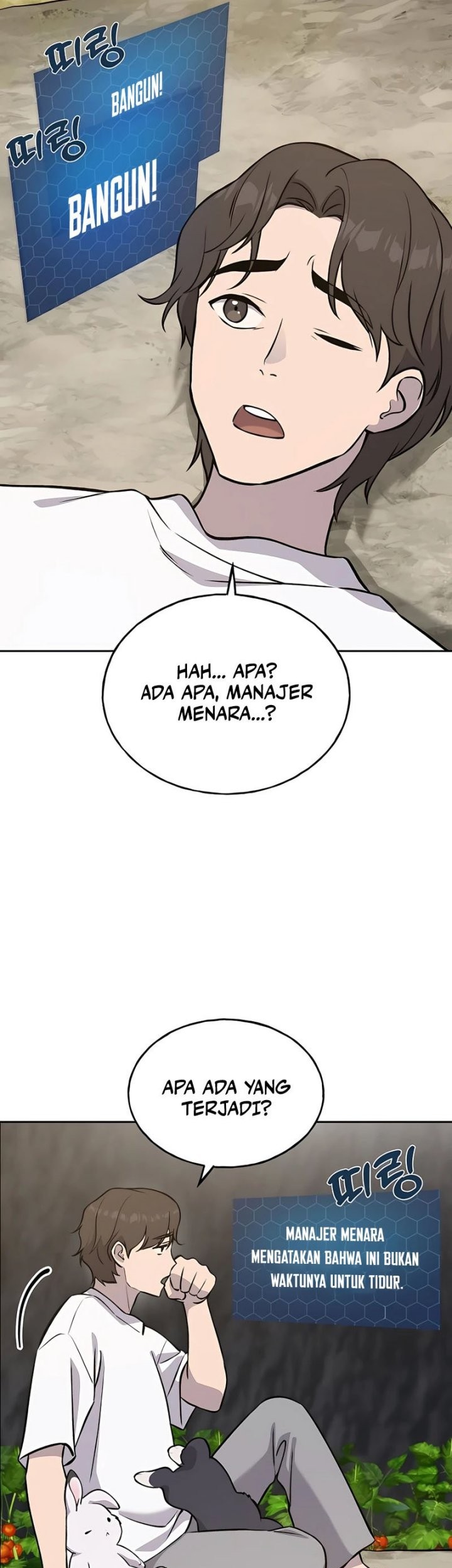 Page 74