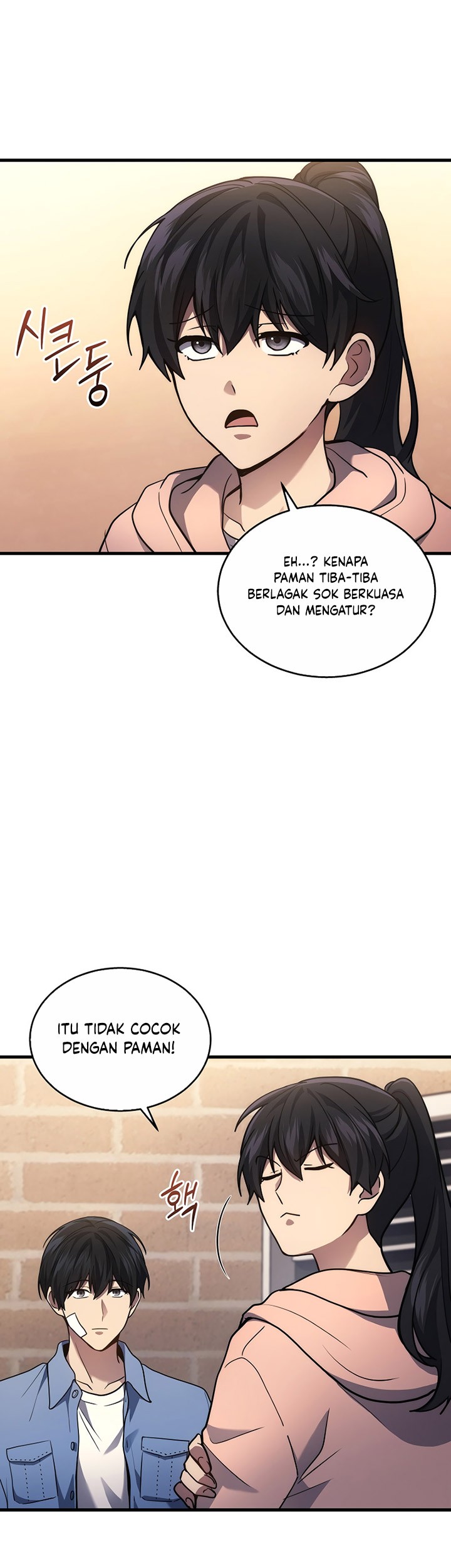Page 54