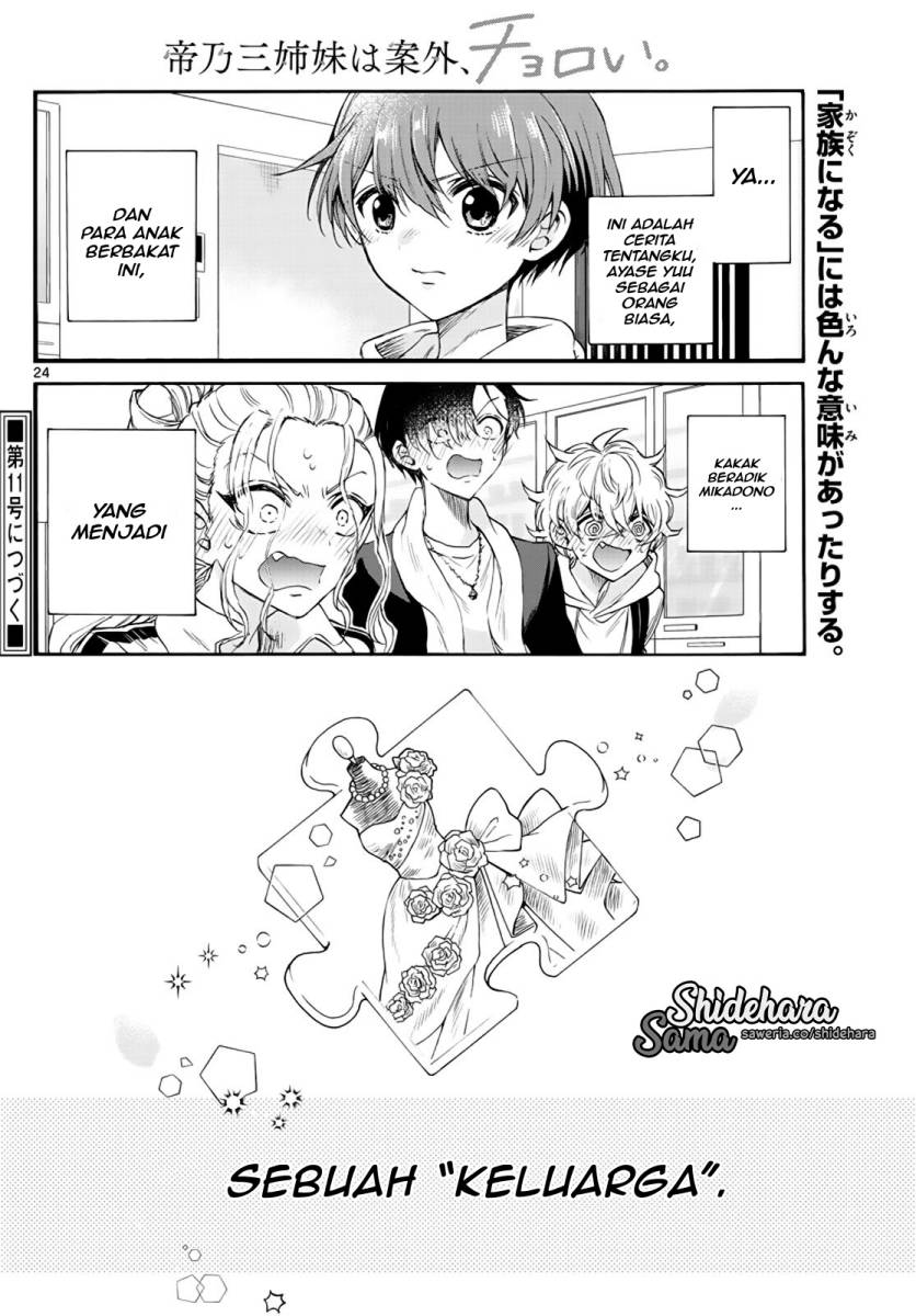 Page 24
