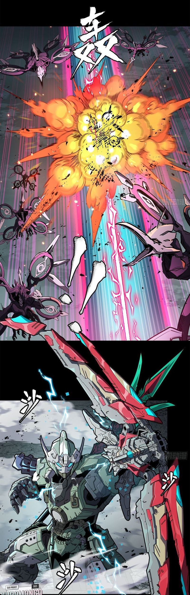 Page 69