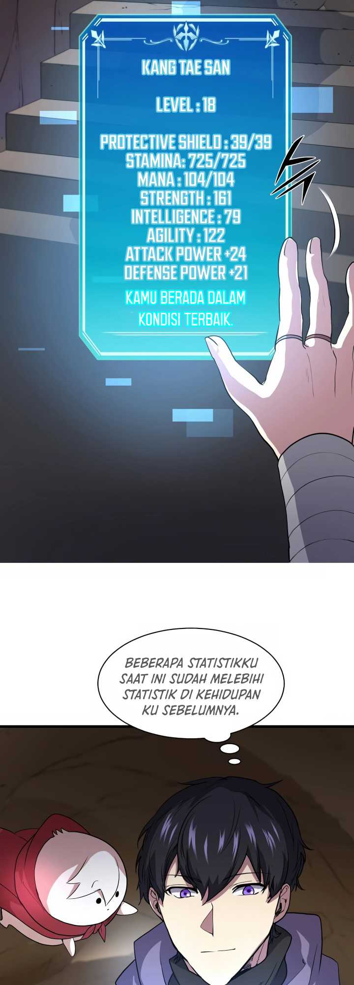 Page 31