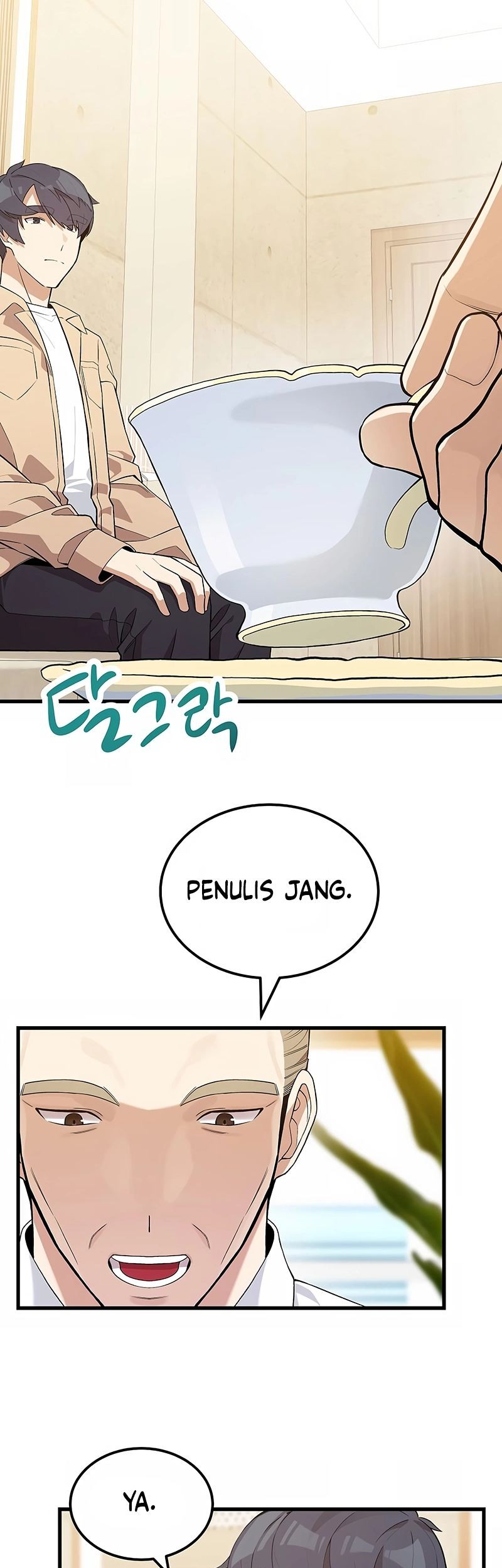 Page 51