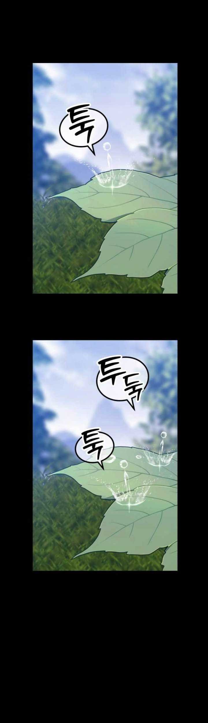 Page 289