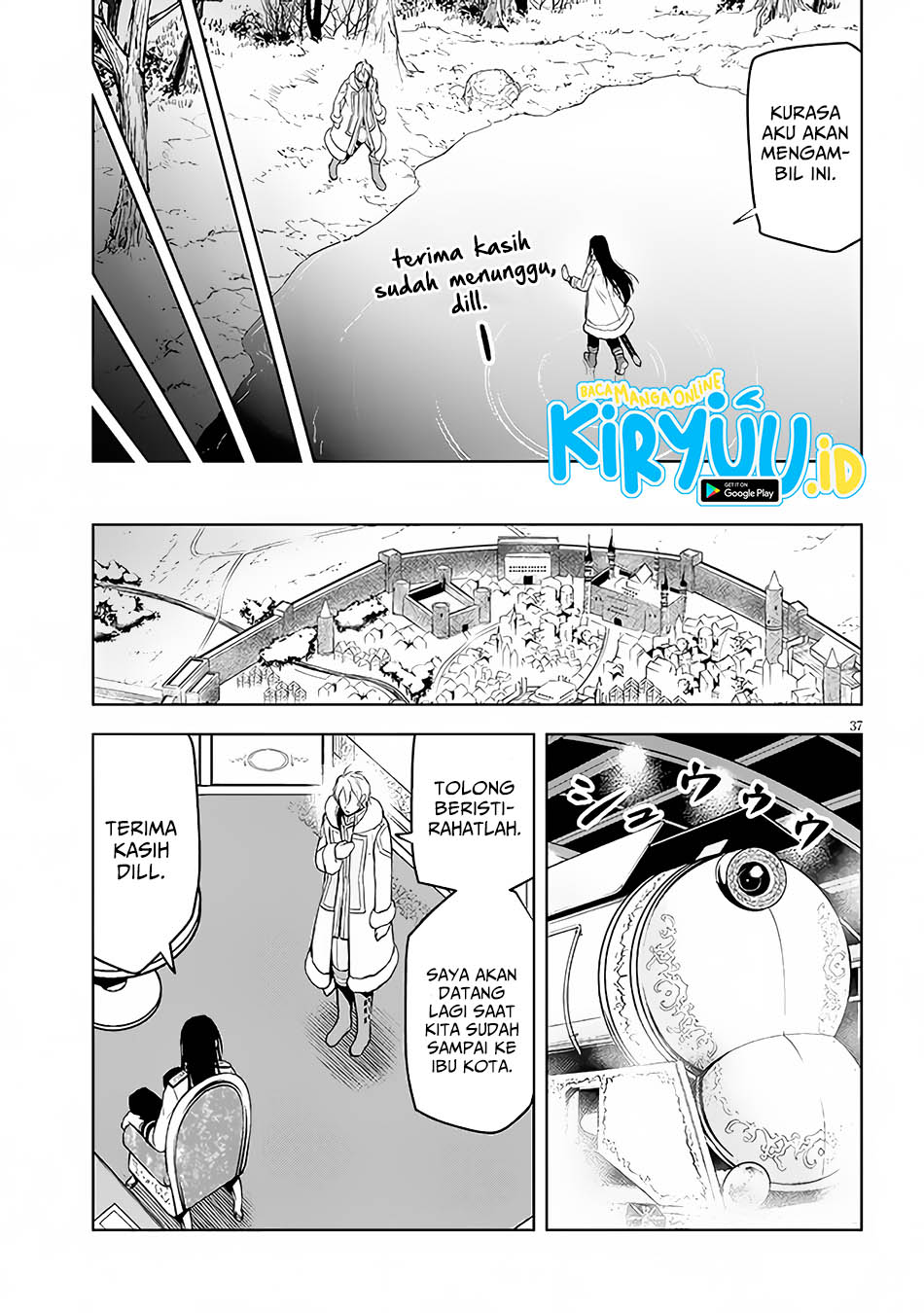 Page 37