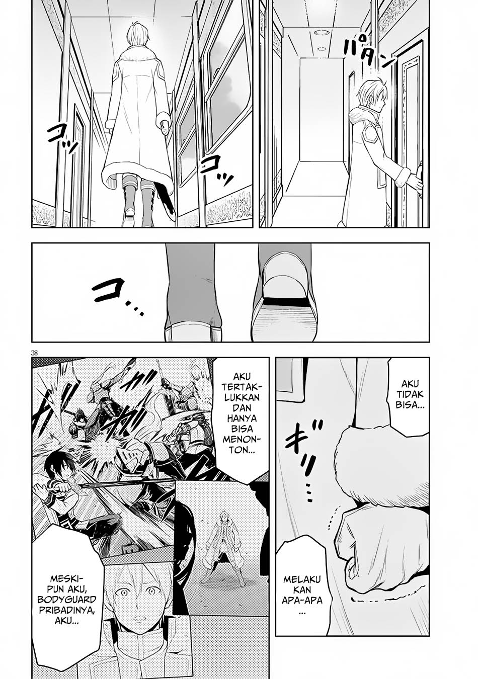 Page 38