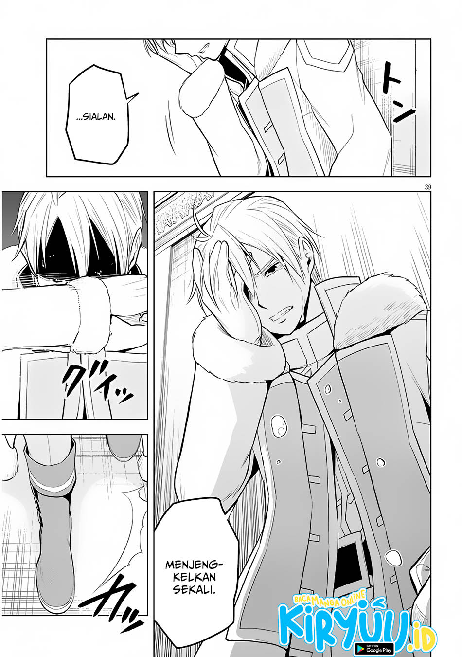 Page 39