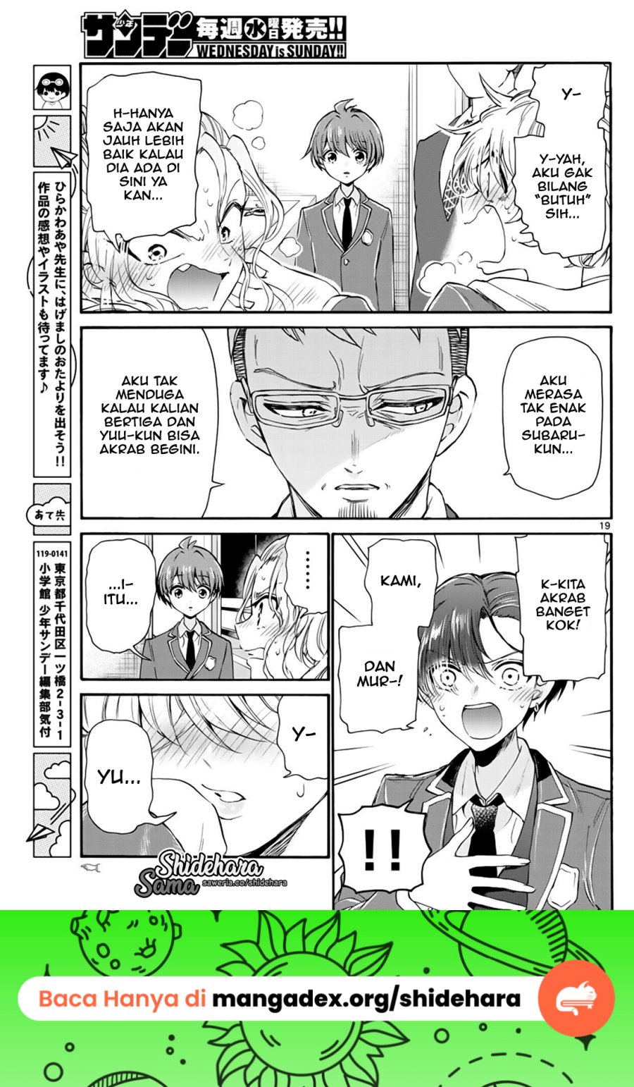 Page 20