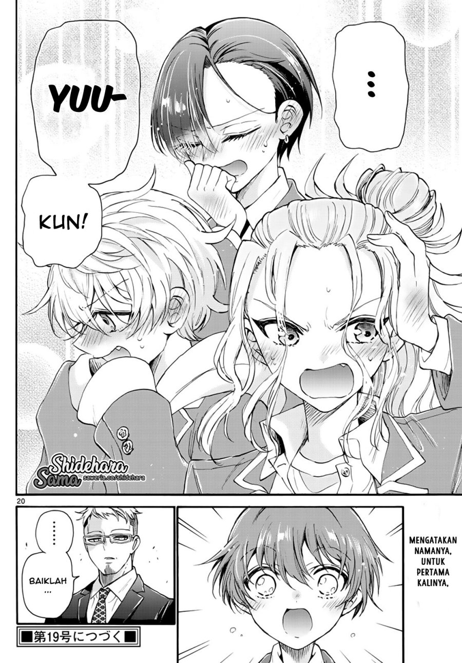 Page 21