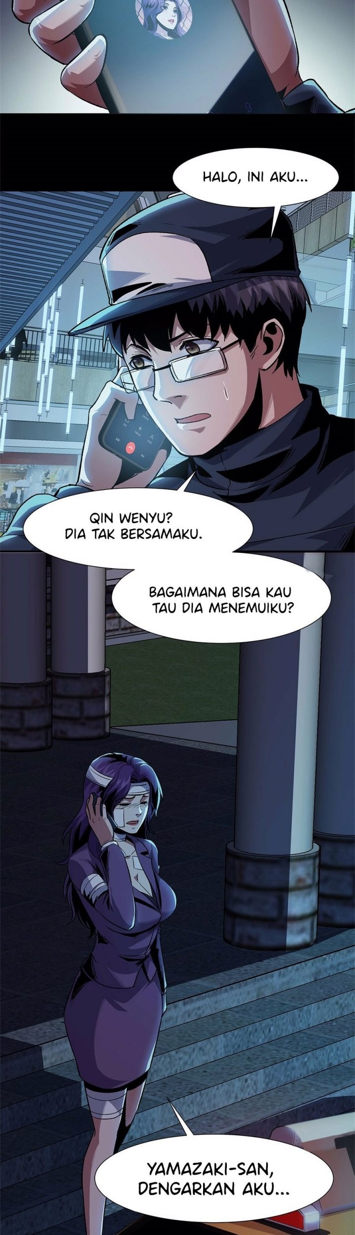 Page 16