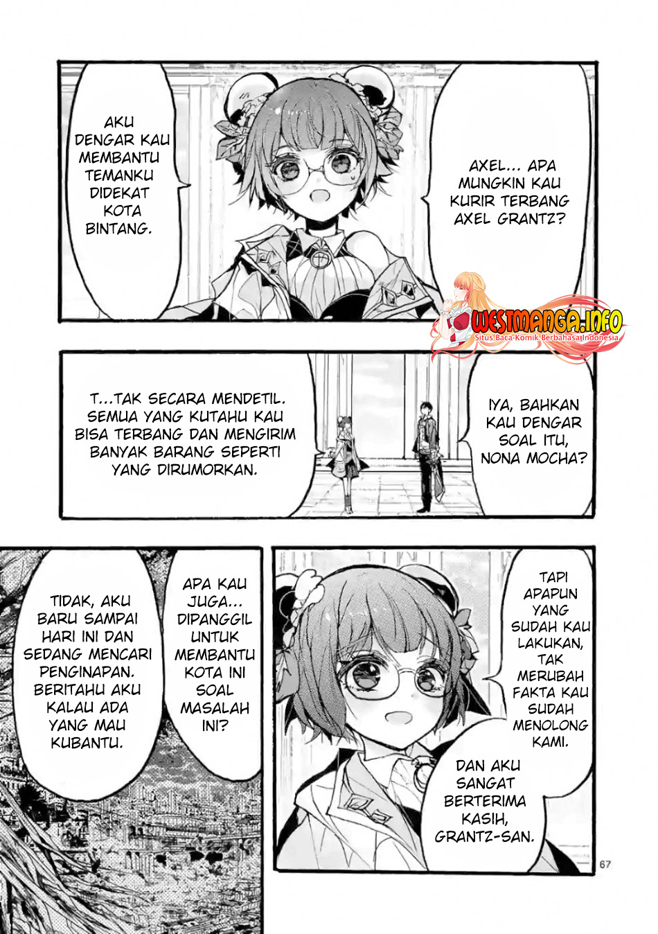 Page 70